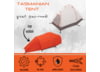 Image of Mountaineering Tents category