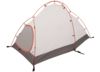 Image of Mountaineering Tents category