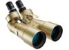Image of Barska Encounter Binoculars category