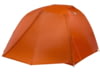 Image of Backpacking Tents category