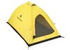 Image of Camp &amp; Hike category