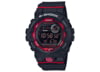 Image of Casio G-Shock Camping Watches category