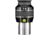 Image of Optics category