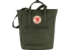 Image of Fjallraven Kanken Packs Urban &amp; School Packs category