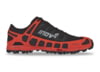 Image of Men's Trail Shoes category