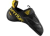 Image of Climbing Gear category