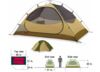 Image of Backpacking Tents category