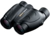 Image of Nikon Travelite Camping Essentials category