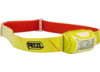 Image of Petzl Sport Lighting category