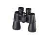 Image of Binoculars category