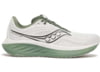 Image of Men's Road Running Shoes category