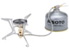 Image of Backpacking Stoves category