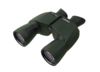 Image of Binoculars category