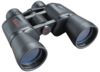 Image of Binoculars category
