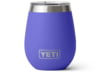 Image of Yeti Rambler Travel category