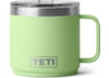 Image of Yeti Rambler Travel Accessories category