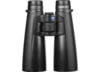 Image of Zeiss Victory HT Camping Essentials category