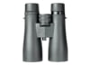 Image of Binoculars category