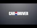 Car and Driver Road Patrol Dash Cam Promo
