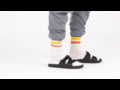 Chaco Chillos Men's Slide