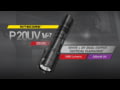 Nitecore P20UV V2 1000 Lumen LED Flashlight