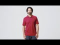 Royal Robbins Men's Vacationer Polo