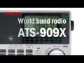 Sangean ATS-909X