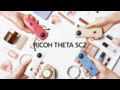 Theta SC2 Digital Camera
