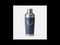 Yeti Rambler 20 oz Cocktail Shaker