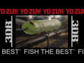 Yo-Zuri 3DB Wake Prop