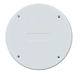 Image of Beckson Cover Plate