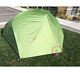 Image of CampSaver UL2 Tent - 2 Person, 3 Season