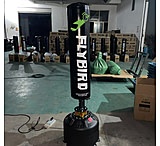 Image of Flybird Fitness FLYBIRD Punching Bag for Reaction Training, Ideal for Home Fitness 0ADD0A6F
