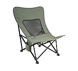 Image of Kuma Outdoor Gear Aurora Chair Single Layer w/Mesh