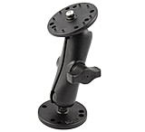 Image of Lowrance 1&quot; Ball Mount Bracket