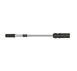 Image of Motorguide Telescoping Ext 24" Handle f/ Transom Tiller