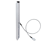 Image of MSR Cable Picket