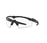 Image of Oakley SI Industrial M Frame 2.0 Sunglasses, ANSI Rated