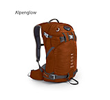 Image of Osprey Kode 22 Pack