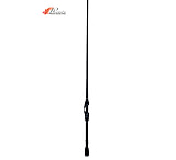 Image of Phenix Feather, Spin, 6-12 lb, 2 Piece, Fast, Rod, Lure 1/4 - 5/8oz.