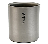 Image of Snow Peak Seppou Stacking Mug