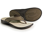 Image of Sole Sportflips - Birch/Carafe 11