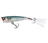 Image of Yo-Zuri 3DB Popper Lures