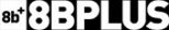 8BPLUS 2017 Logo
