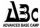 Advanced Base Camp 2016 Logo
