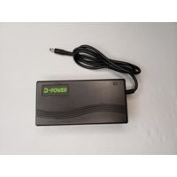 Bakcou Battery Charger