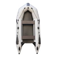 Beluga 11 Feet Inflatable Boat - 4 Person