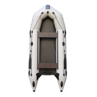 Beluga 12 Feet Inflatable Boat - 5 Person