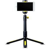 Black Eye Filming Handle Tripods