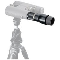 Brunton Epoch 2x Field Scope Magnifier